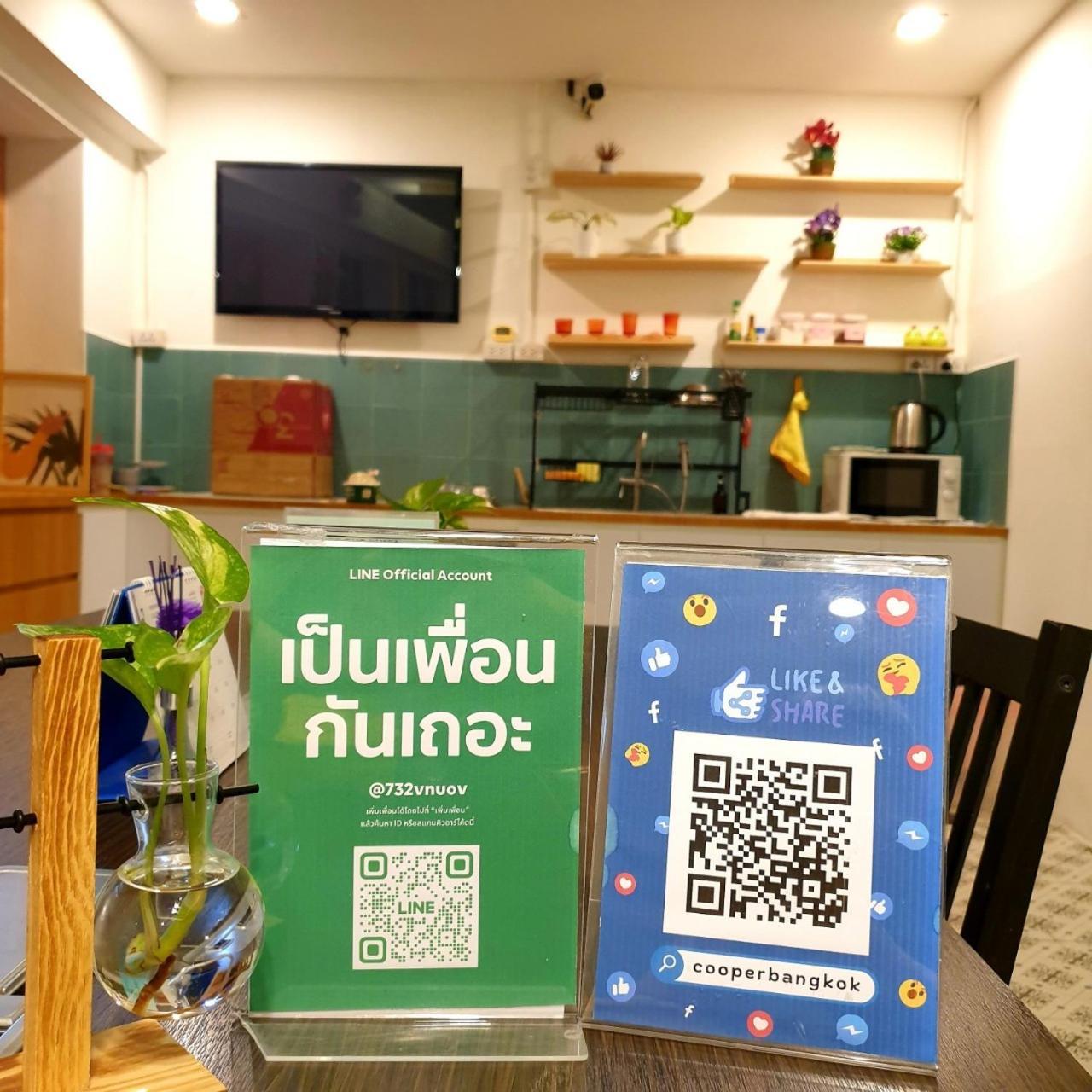 Cooper Hostel Bangkok Ngoại thất bức ảnh